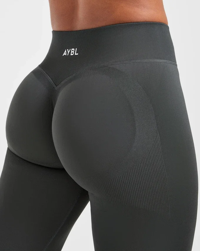 Adapt Nahtlose Leggings