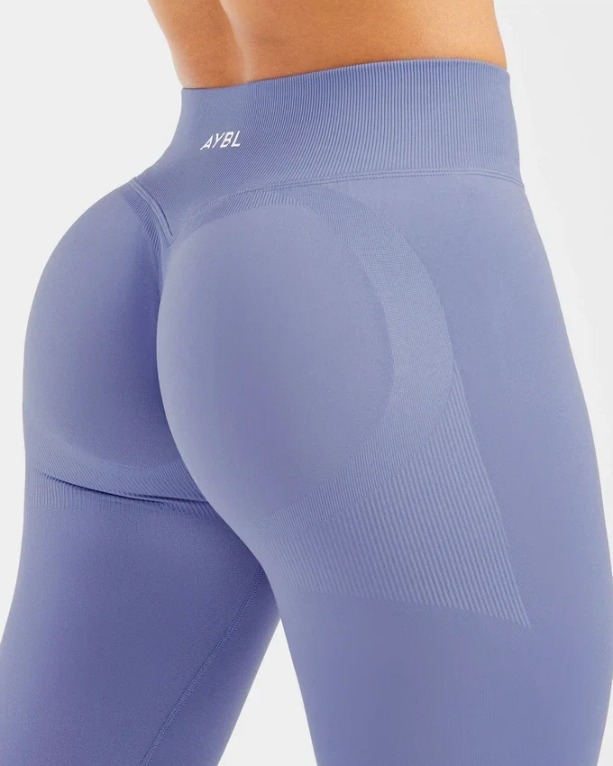 Adapt Nahtlose Leggings