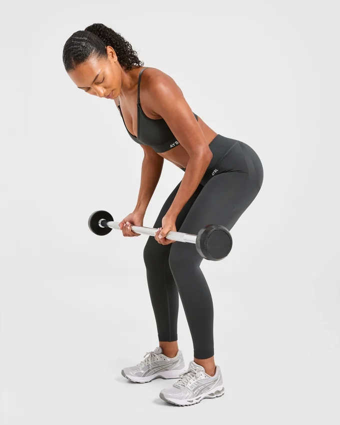 Adapt Nahtlose Leggings