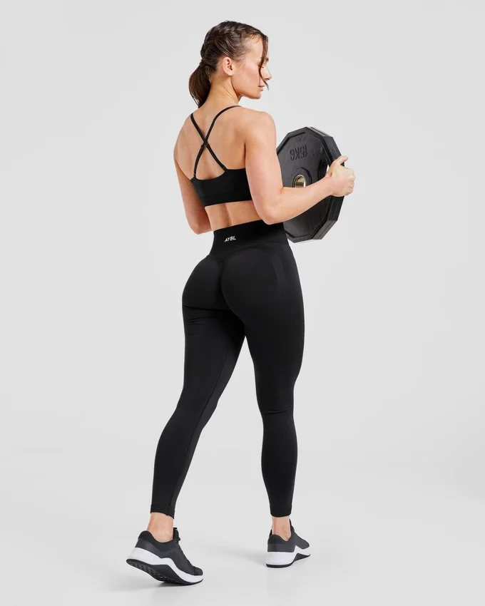Adapt nahtloser Sport-BH