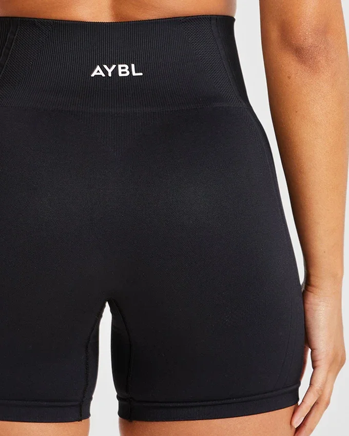 Balance V3 Nahtlose Radshorts