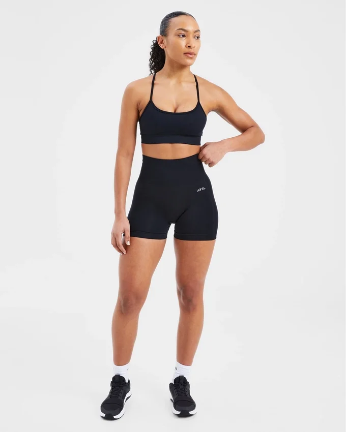 Empower nahtlose Shorts