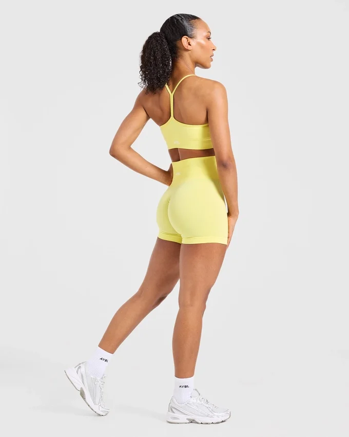 Empower nahtlose Shorts