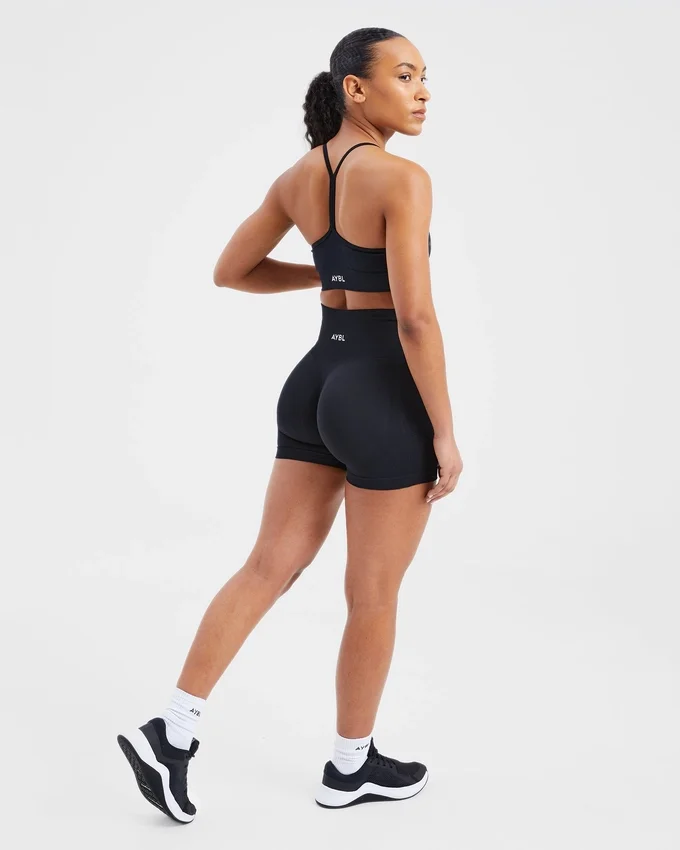 Empower nahtlose Shorts