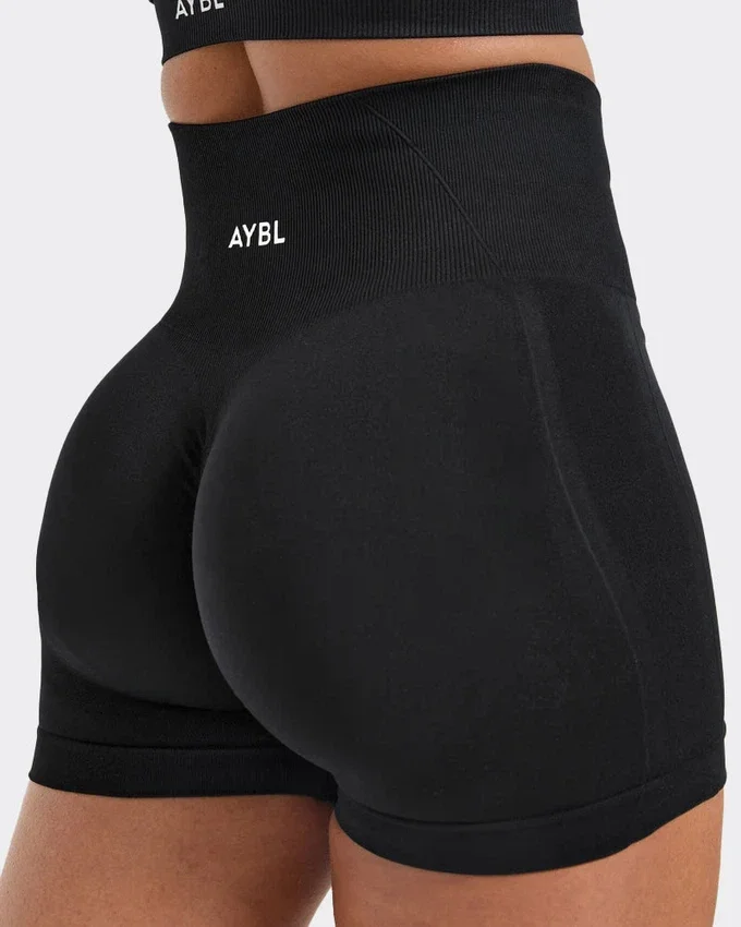 Empower nahtlose Shorts