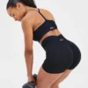 Empower nahtlose Shorts