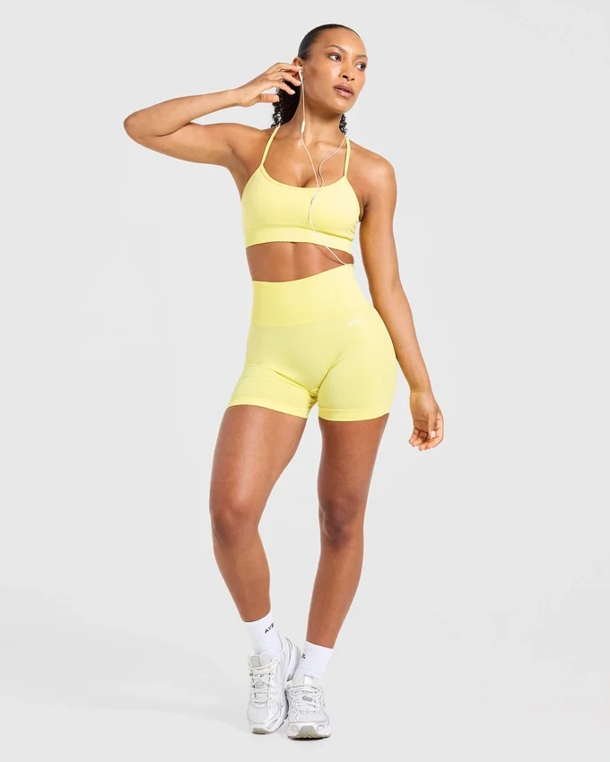 Empower nahtlose Shorts