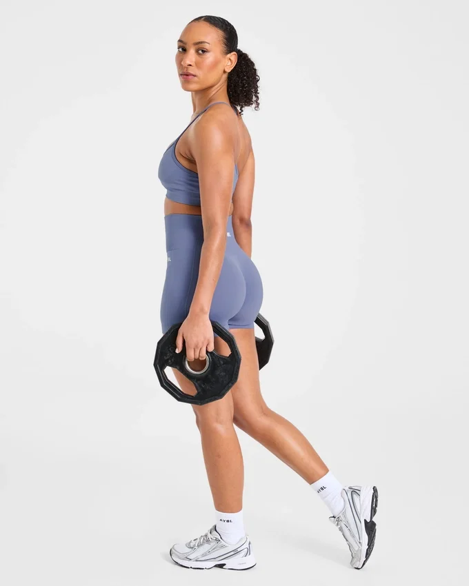 Empower nahtlose Shorts