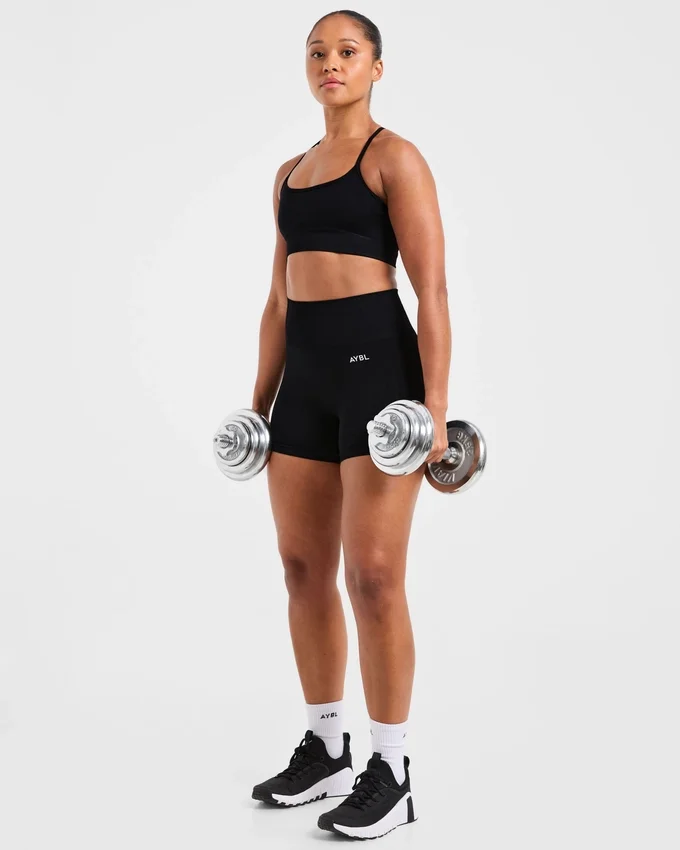 Empower Nahtloser Sport-BH