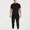 Essential Jogginghose