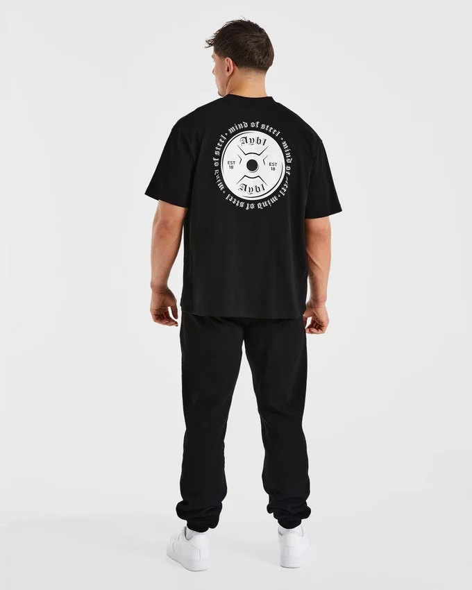 Essential Oversized-Jogginghose