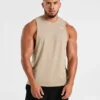 Force Tank