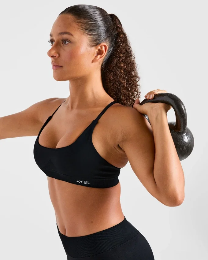 Nahtloser Sport-BH „Enhance“